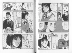 Page 38 of SOME TIME