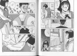 Page 39 of SOME TIME