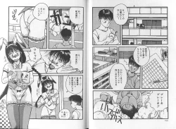 Page 77 of SOME TIME