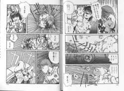 Page 85 of SOME TIME