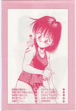 Page 5 of SWEET SHOT