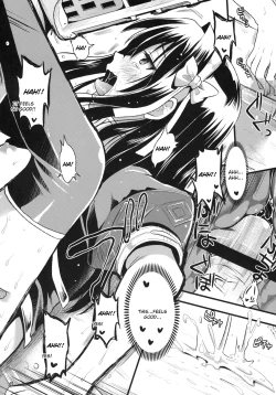 Page 39 of Shujou Seikou