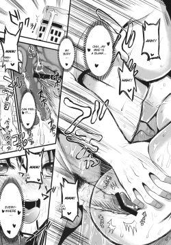 Page 40 of Shujou Seikou