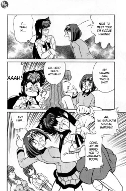 Page 27 of Kyonyuu Kazoku 1 | Big Breasted Family Ch. 1-2