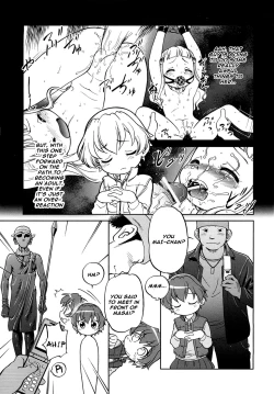 Page 20 of Jidou PornoCh. 1-2,6, 9