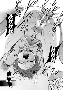 Page 29 of Jidou PornoCh. 1-2,6, 9