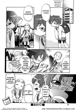 Page 30 of Jidou PornoCh. 1-2,6, 9