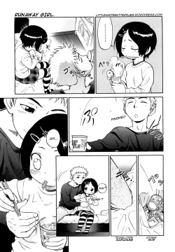 Page 36 of Jidou PornoCh. 1-2,6, 9