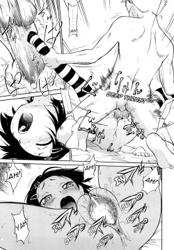 Page 40 of Jidou PornoCh. 1-2,6, 9