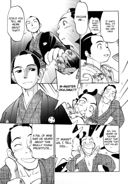 Page 54 of Jidou PornoCh. 1-2,6, 9