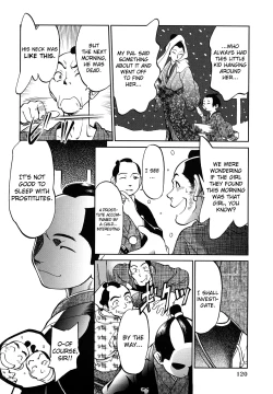 Page 55 of Jidou PornoCh. 1-2,6, 9