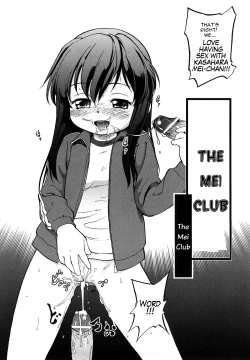 Page 76 of Jidou PornoCh. 1-2,6, 9