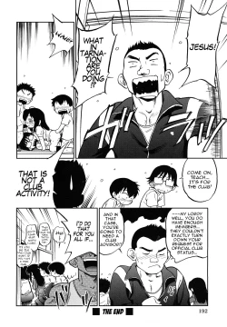 Page 92 of Jidou PornoCh. 1-2,6, 9