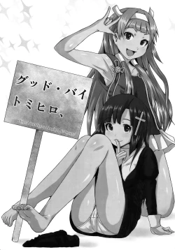 Page 3 of Alternative Comic