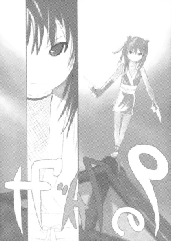 Page 54 of Alternative Comic