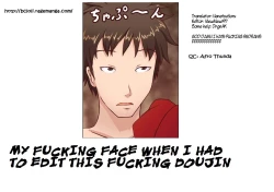 Page 21 of Milk wa Tanpaku shitsu | Milk is Protein