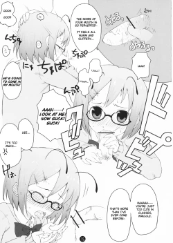 Page 14 of Wriggle Datsu Zubon