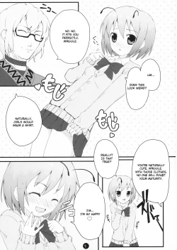 Page 4 of Wriggle Datsu Zubon
