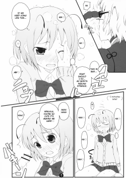 Page 7 of Wriggle Datsu Zubon