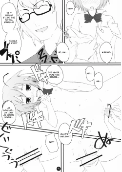 Page 8 of Wriggle Datsu Zubon