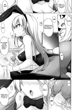 Page 164 of Kaichou no Iinari!