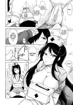 Page 73 of Kaichou no Iinari!