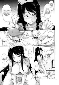 Page 74 of Kaichou no Iinari!