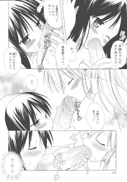 Page 145 of Dreamsicle