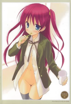 Page 211 of Dreamsicle