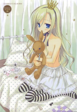 Page 215 of Dreamsicle