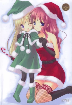 Page 217 of Dreamsicle