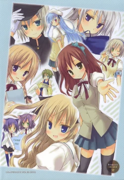 Page 221 of Dreamsicle