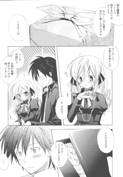 Page 63 of Dreamsicle