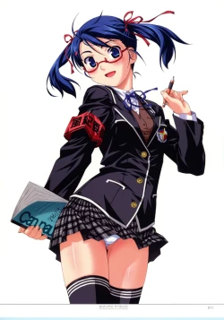 Page 10 of Kuuchuu Yousai Illustrations