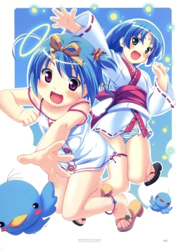 Page 48 of Kuuchuu Yousai Illustrations