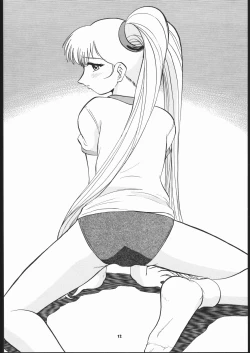 Page 11 of VITAMIN-B5 1/3 Ruri Ruri Naisho no Gakuen Nikki