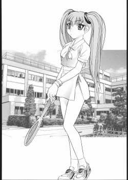 Page 45 of VITAMIN-B5 1/3 Ruri Ruri Naisho no Gakuen Nikki