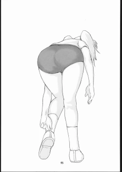 Page 52 of VITAMIN-B5 1/3 Ruri Ruri Naisho no Gakuen Nikki