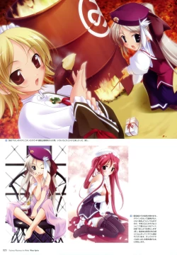 Page 16 of Fujiwara Warawara Artworks – Water Sprite