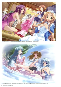 Page 46 of Fujiwara Warawara Artworks – Water Sprite