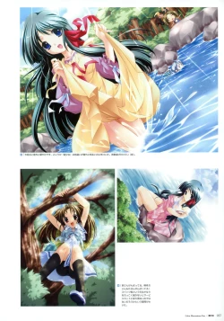 Page 48 of Fujiwara Warawara Artworks – Water Sprite