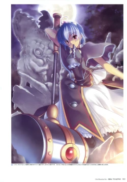 Page 54 of Fujiwara Warawara Artworks – Water Sprite