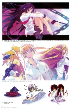 Page 60 of Fujiwara Warawara Artworks – Water Sprite