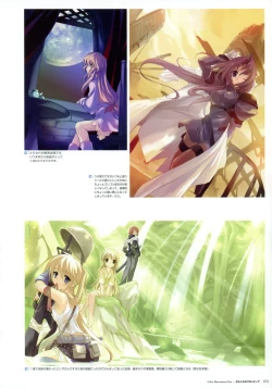 Page 63 of Fujiwara Warawara Artworks – Water Sprite