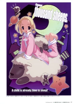 Page 75 of Fujiwara Warawara Artworks – Water Sprite