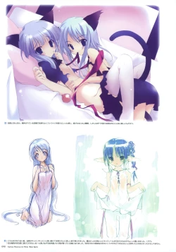 Page 78 of Fujiwara Warawara Artworks – Water Sprite