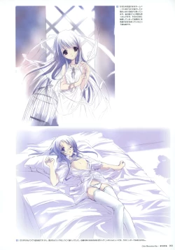 Page 80 of Fujiwara Warawara Artworks – Water Sprite