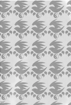 Page 3 of Tsukiumi wa Ore no Sekirei | Tsukiumi is My Sekirei