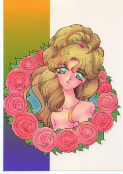 Page 42 of DOGAKOMUSUME EX BOMBER MOON