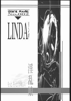 Page 16 of Metou Tiger 3